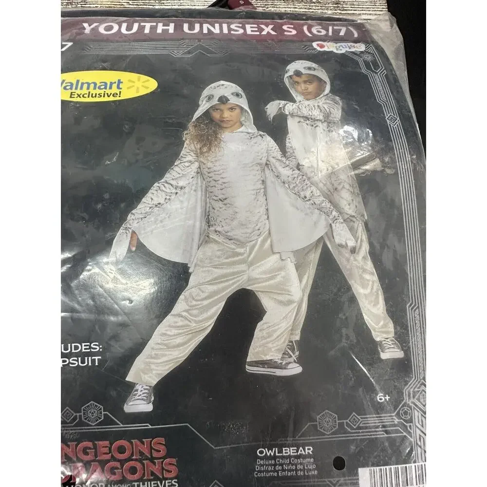 Unisex Child Size Small 4 to 6 Owlbear Deluxe Halloween Costume Dungeons &Dragon